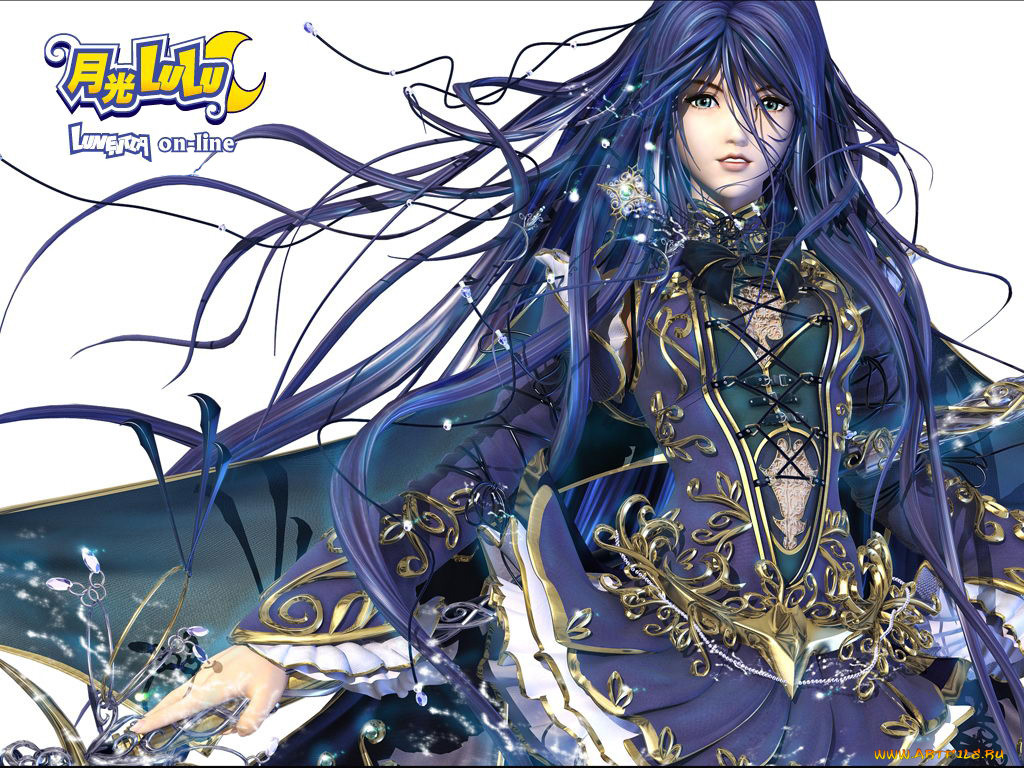 , , lunentia